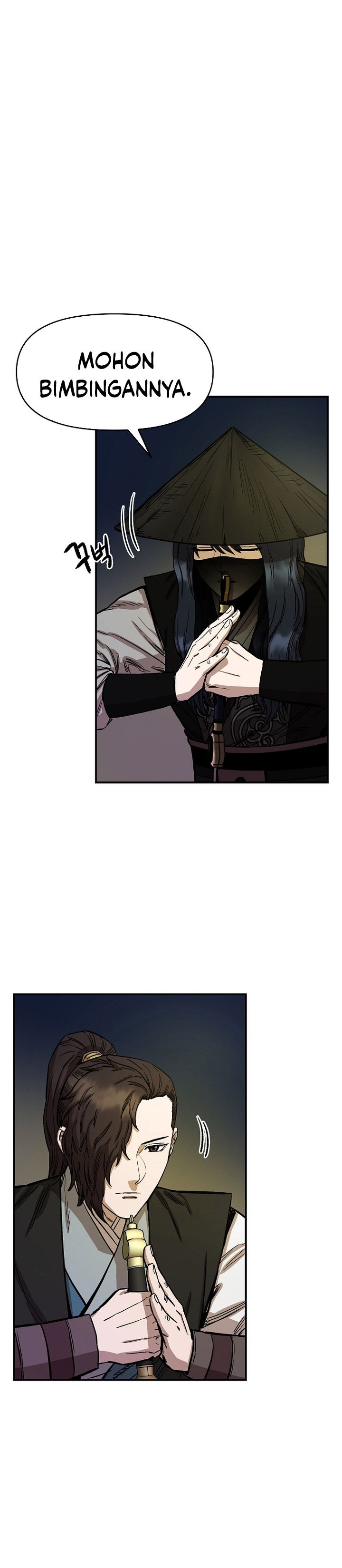 Heavenly Martial God chapter 68