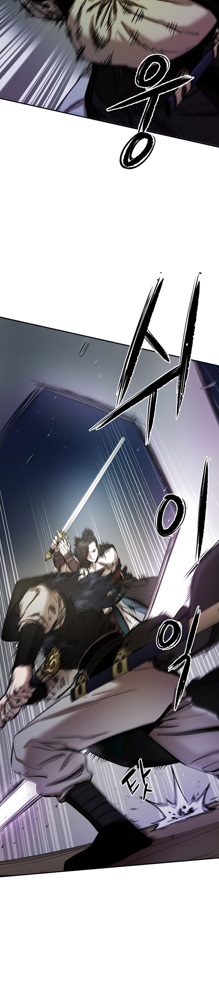 Heavenly Martial God chapter 68