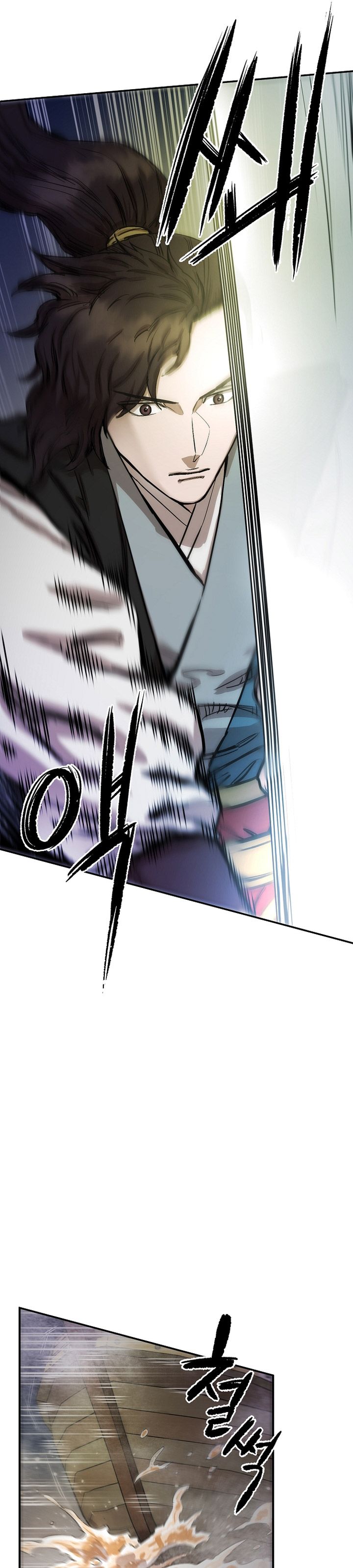 Heavenly Martial God chapter 68