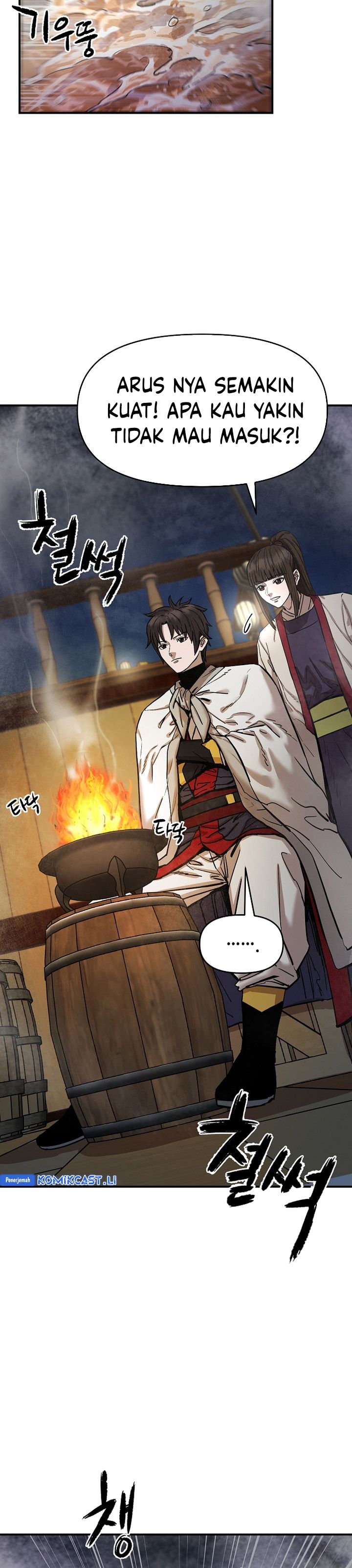 Heavenly Martial God chapter 68