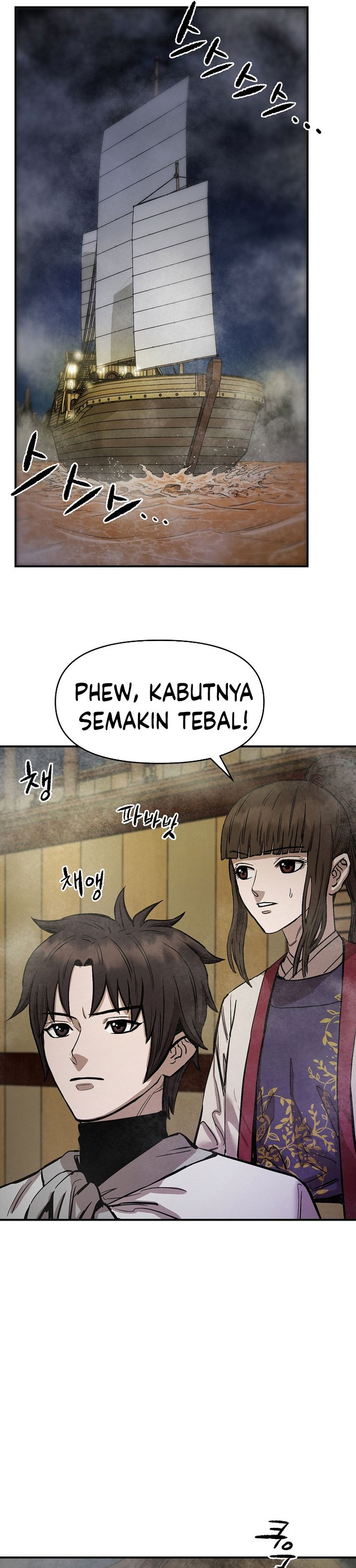 Heavenly Martial God chapter 68