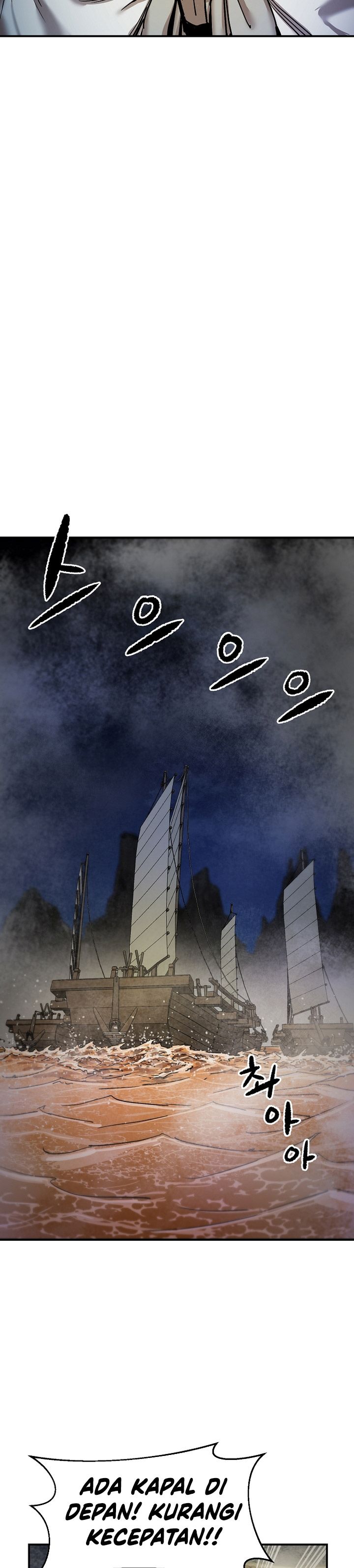 Heavenly Martial God chapter 68
