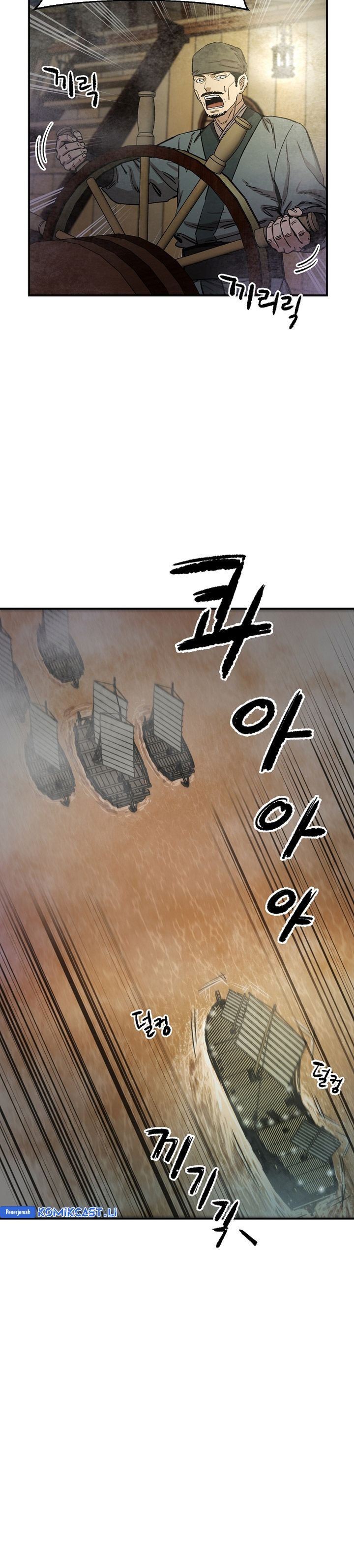 Heavenly Martial God chapter 68