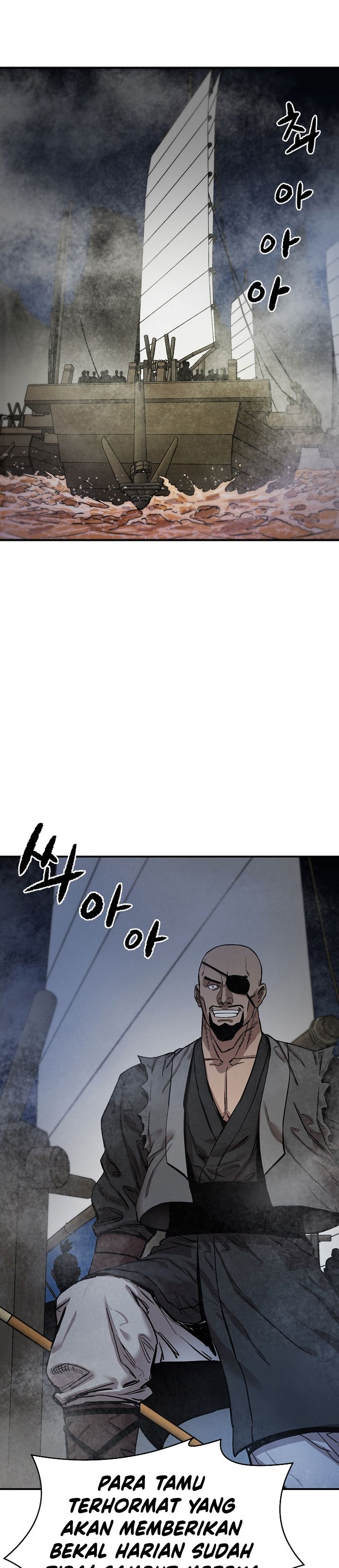 Heavenly Martial God chapter 68