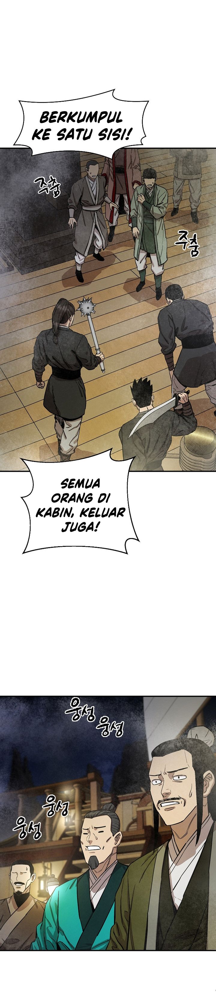 Heavenly Martial God chapter 68