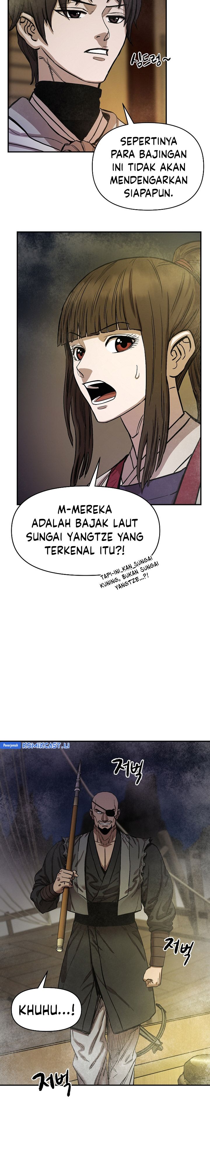 Heavenly Martial God chapter 68