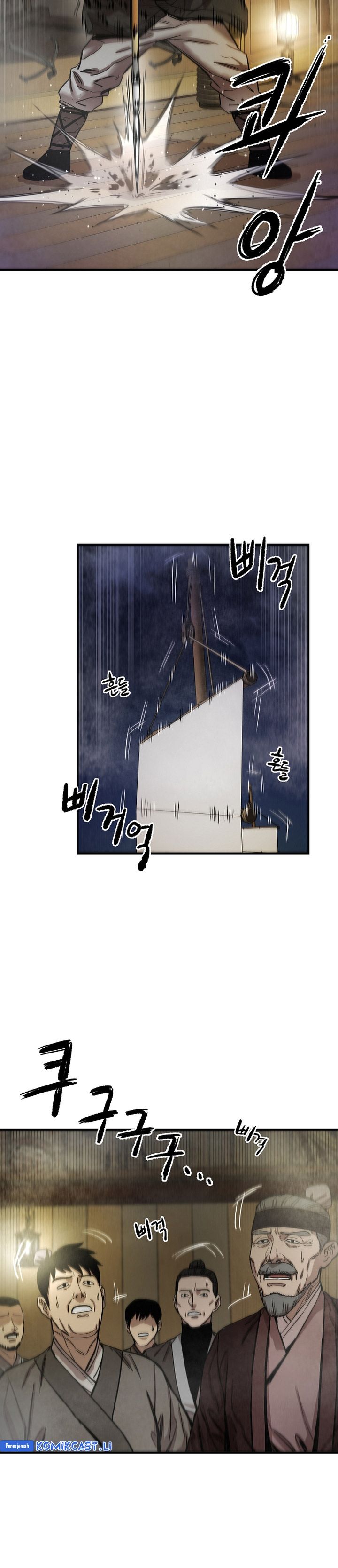 Heavenly Martial God chapter 68