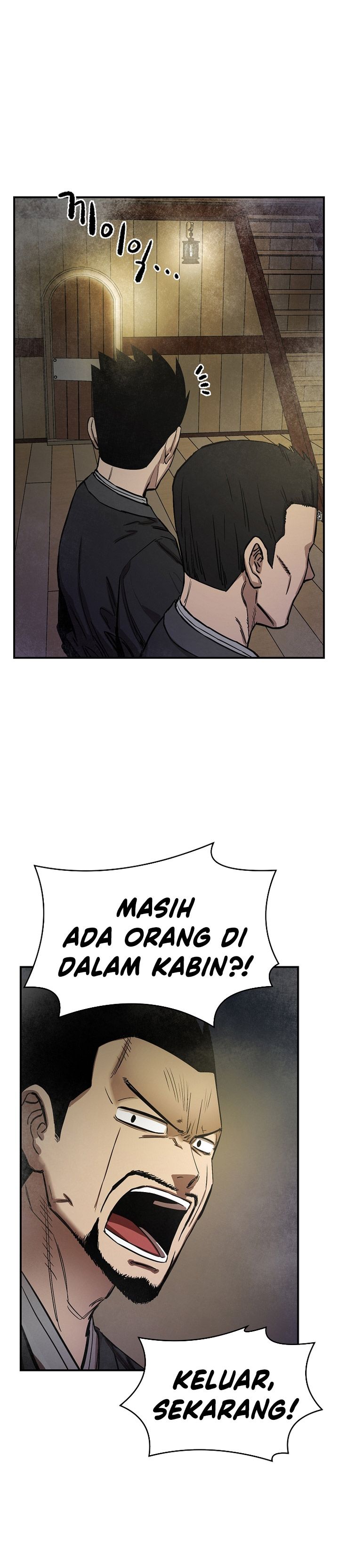 Heavenly Martial God chapter 68