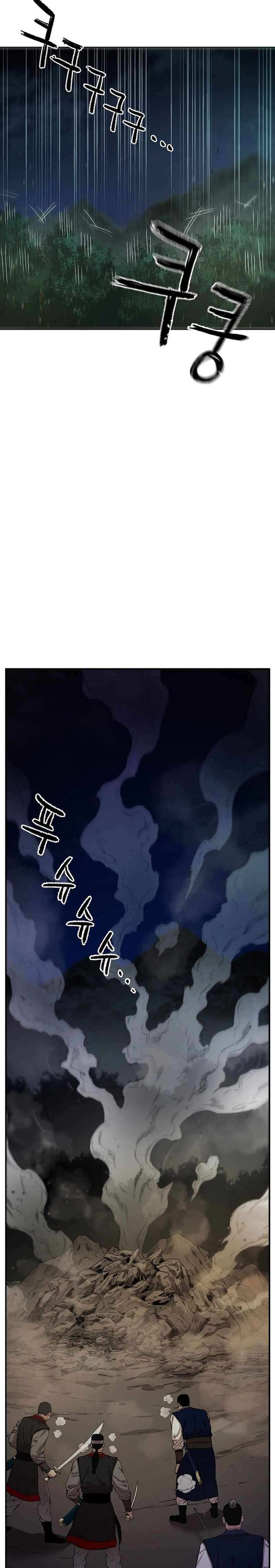 Heavenly Martial God Chapter 80 Bahasa Indonesia