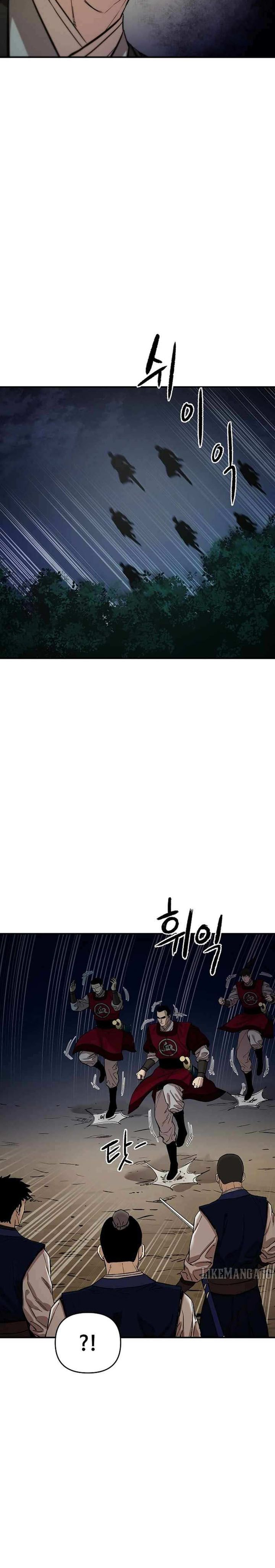 Heavenly Martial God Chapter 80 Bahasa Indonesia