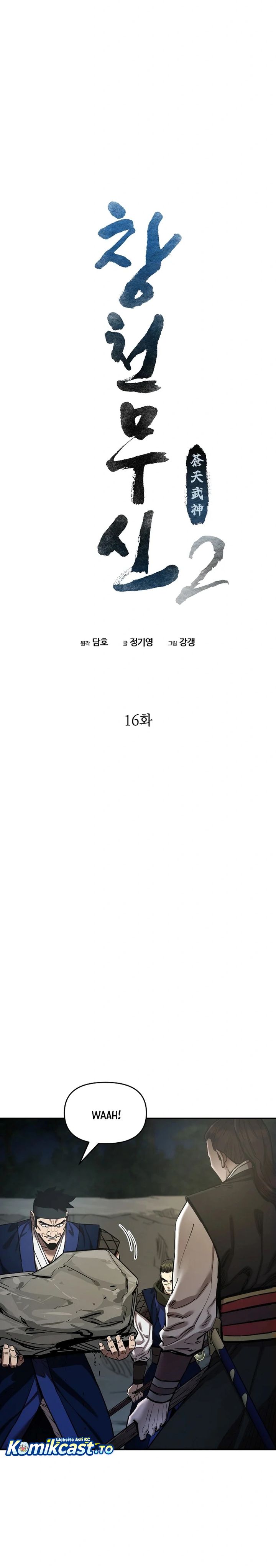 Heavenly Martial God Chapter 82 Bahasa Indonesia