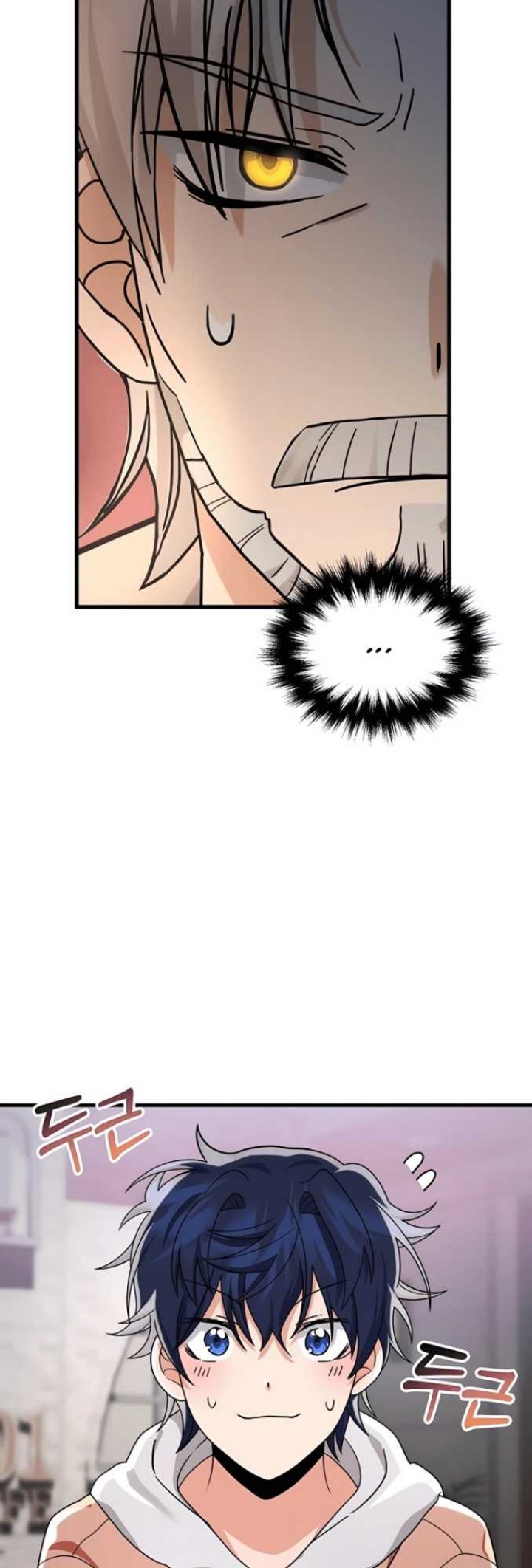 Heir of Mythical Heroes Chapter 13 Bahasa Indonesia