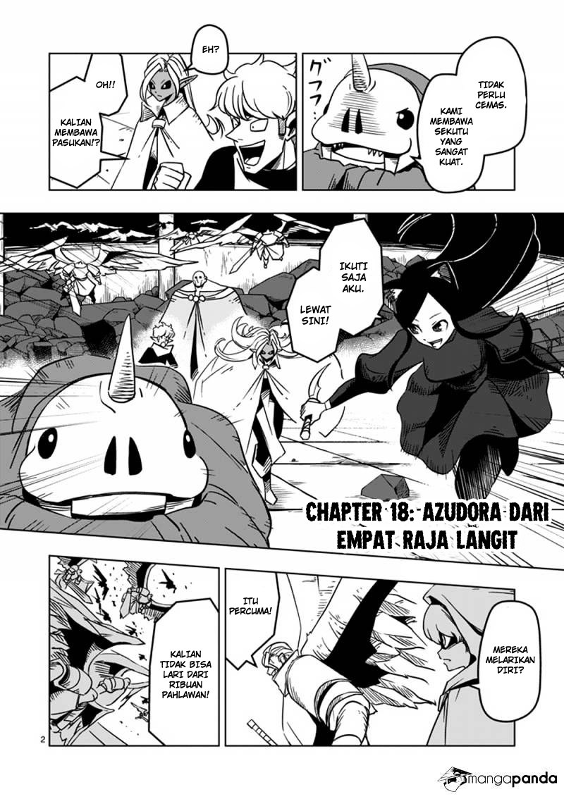 Helck Chapter 18