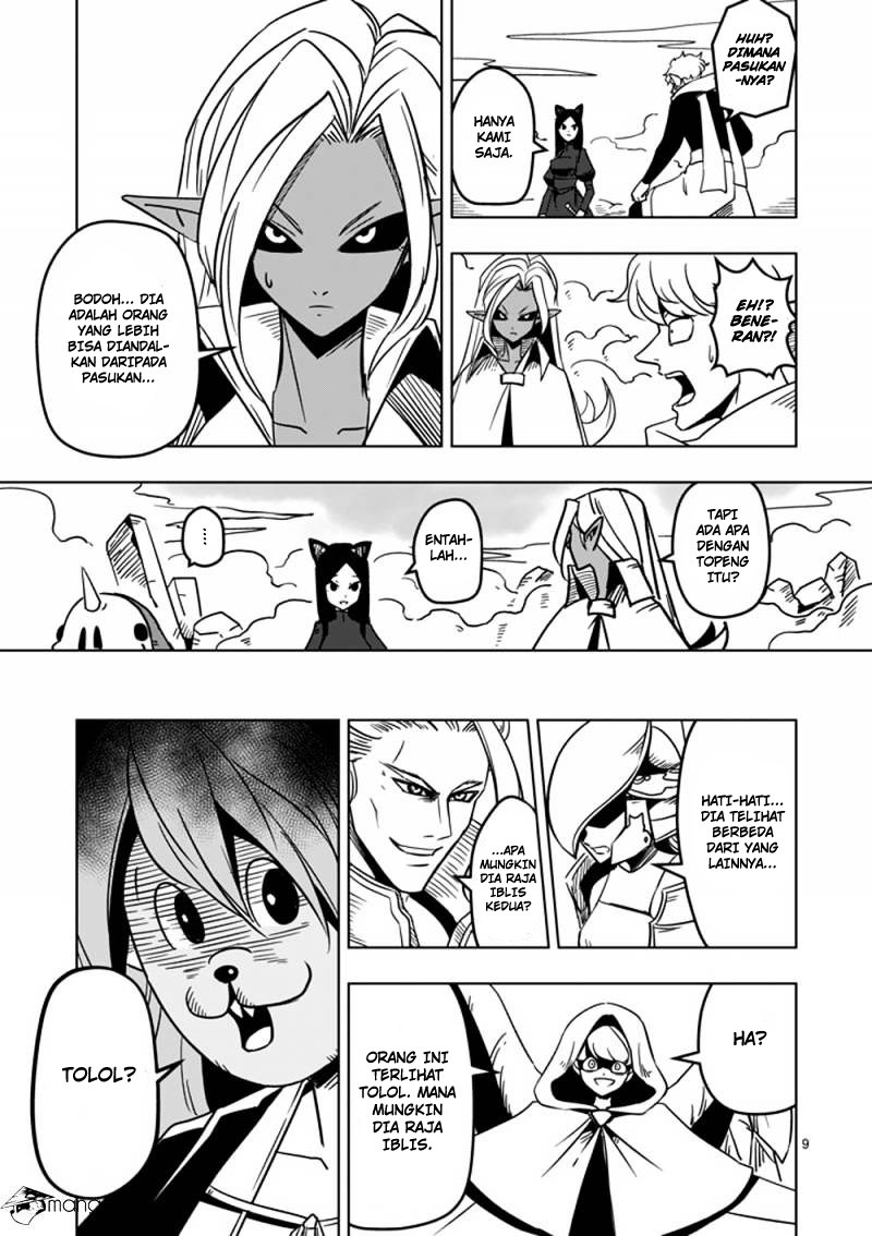 Helck Chapter 18