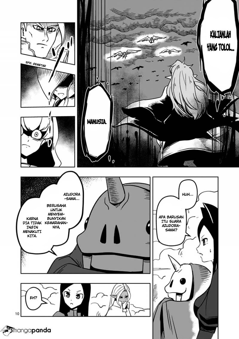 Helck Chapter 18