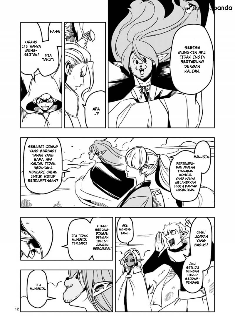 Helck Chapter 18
