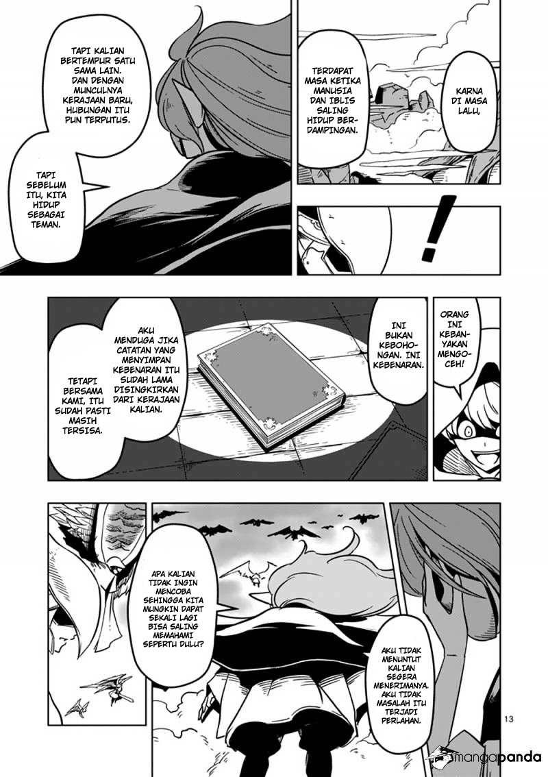 Helck Chapter 18