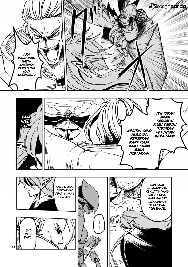Helck Chapter 18