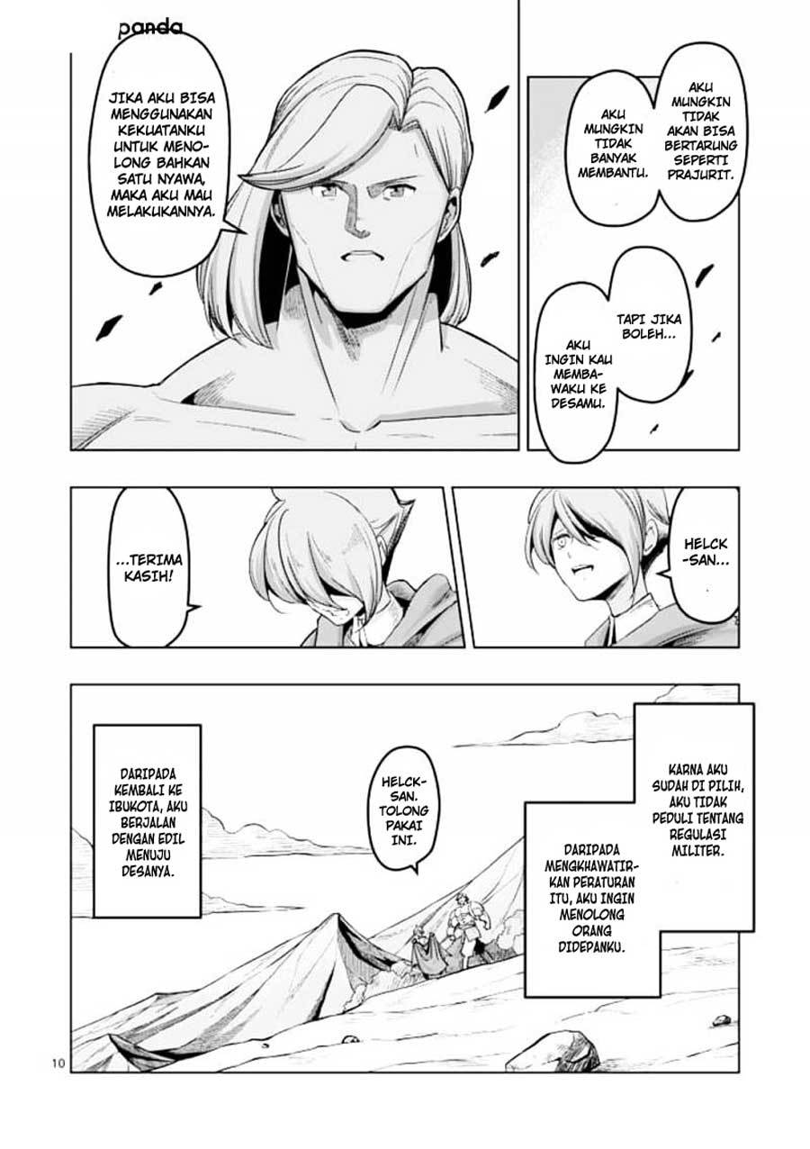Helck Chapter 39 Bahasa Indonesia