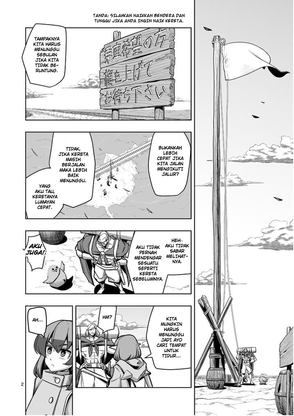 Helck Chapter 54 Bahasa Indonesia