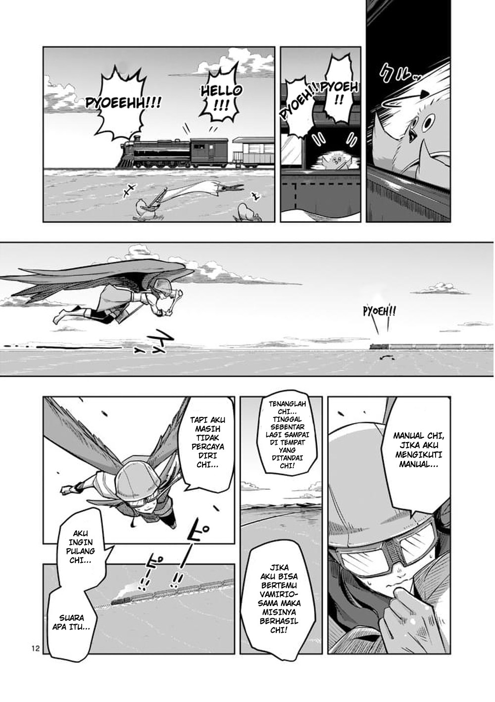 Helck Chapter 54 Bahasa Indonesia