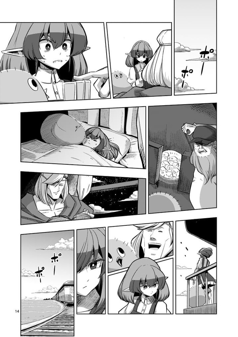 Helck Chapter 54 Bahasa Indonesia