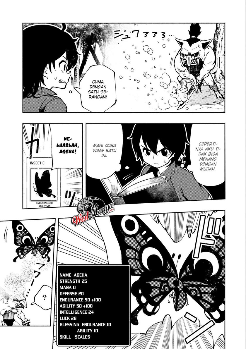 Hell Mode: Yarikomi Suki no Gamer wa Hai Settei no Isekai de Musou Suruw chapter 6