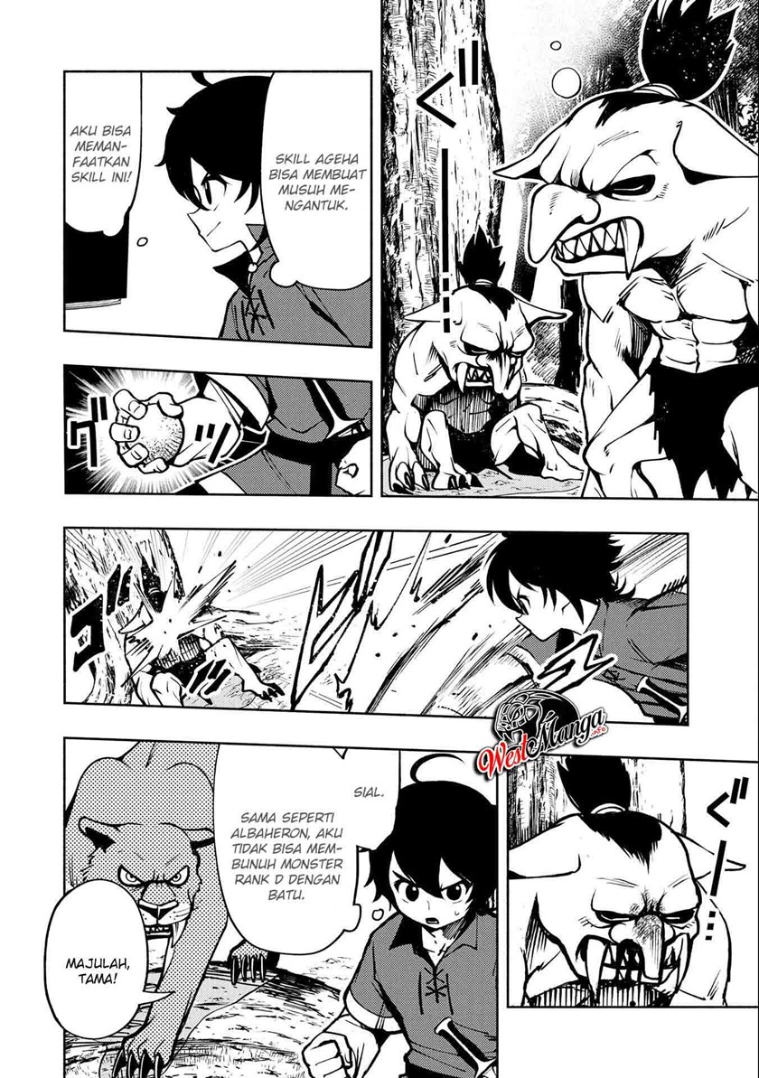 Hell Mode: Yarikomi Suki no Gamer wa Hai Settei no Isekai de Musou Suruw chapter 6