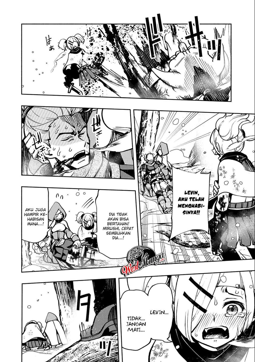 Hell Mode: Yarikomi Suki no Gamer wa Hai Settei no Isekai de Musou Suruw chapter 6