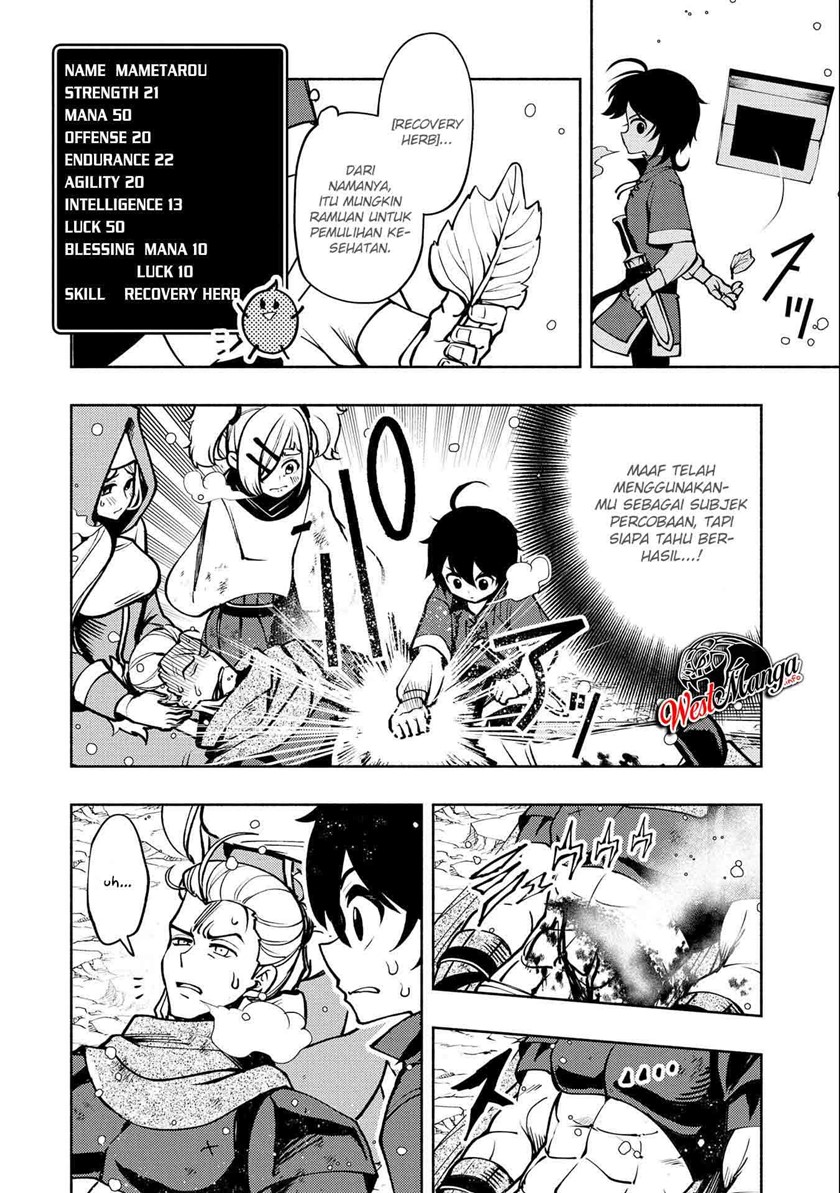 Hell Mode: Yarikomi Suki no Gamer wa Hai Settei no Isekai de Musou Suruw chapter 6