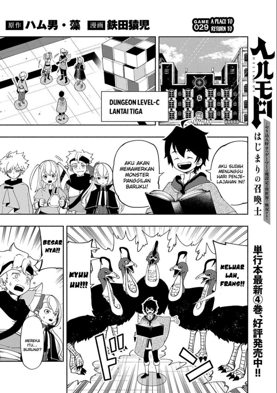 Hell Mode: Yarikomi Suki no Gamer wa Hai Settei no Isekai de Musou Suruw chapter 29