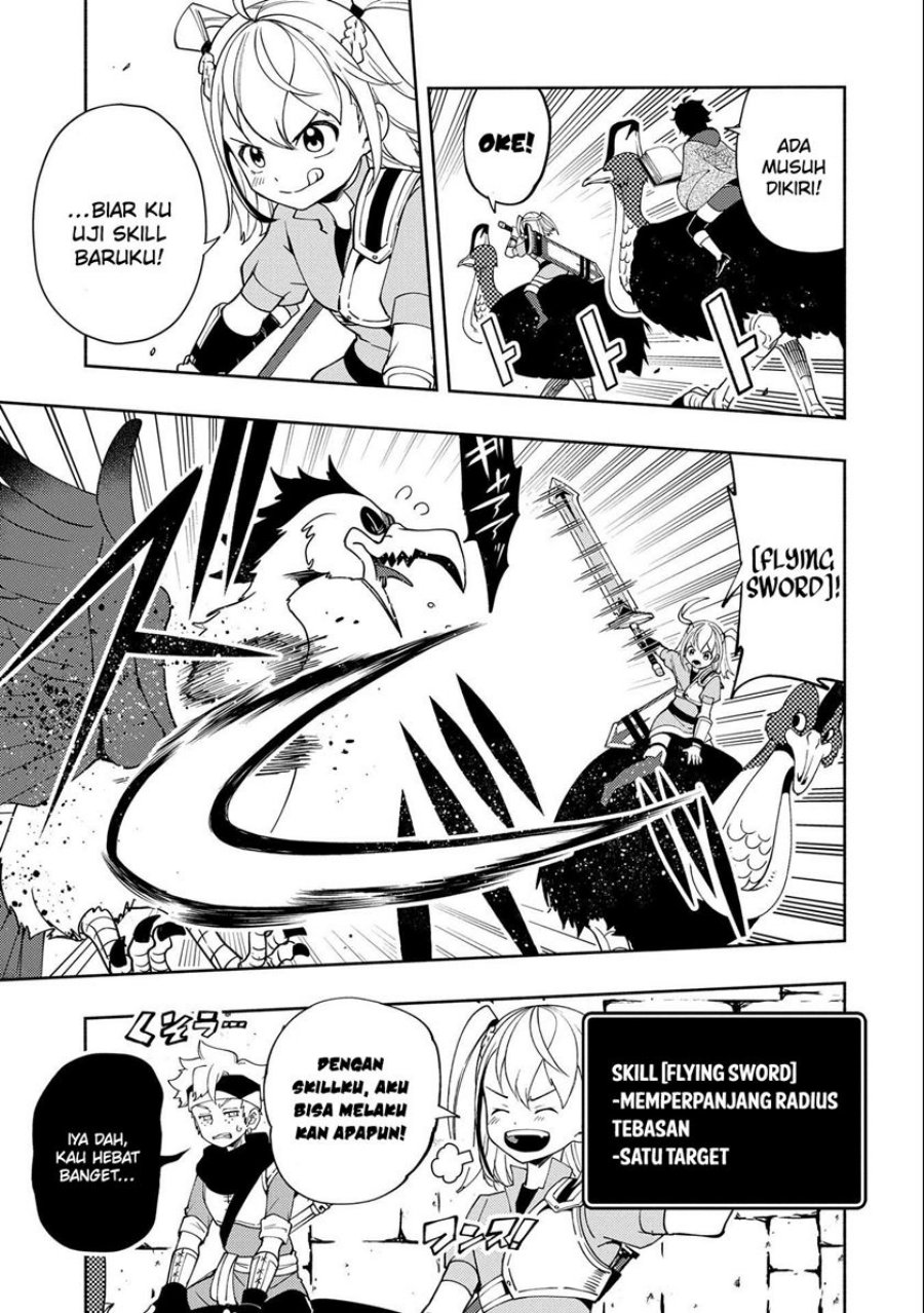Hell Mode: Yarikomi Suki no Gamer wa Hai Settei no Isekai de Musou Suruw chapter 29
