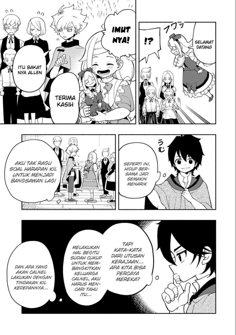 Hell Mode: Yarikomi Suki no Gamer wa Hai Settei no Isekai de Musou Suruw chapter 29