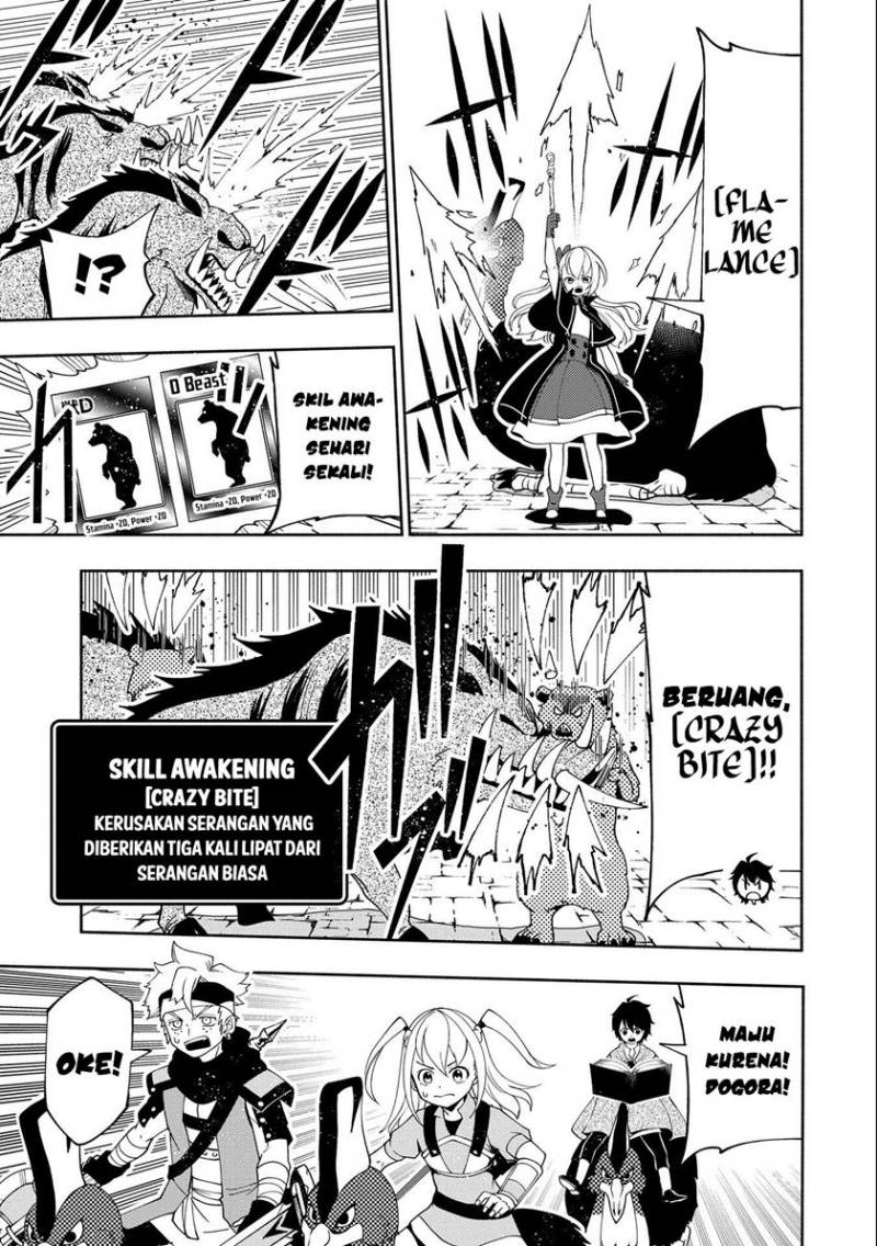 Hell Mode: Yarikomi Suki no Gamer wa Hai Settei no Isekai de Musou Suruw chapter 30