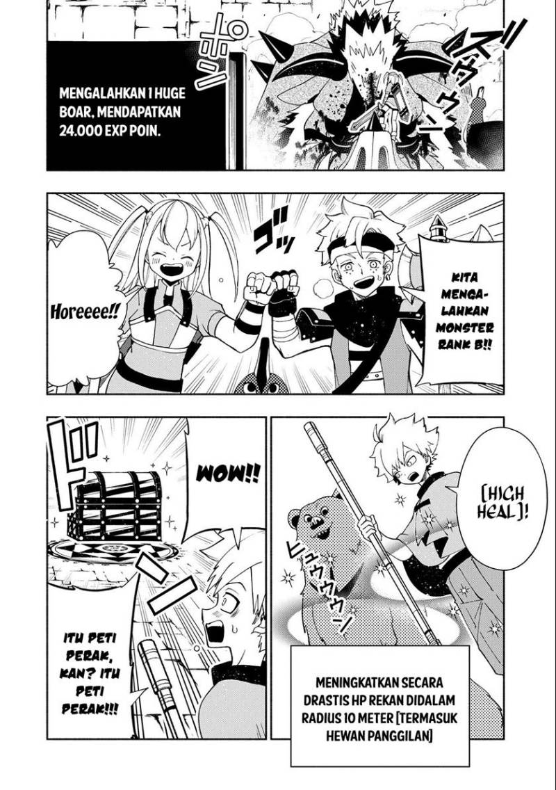Hell Mode: Yarikomi Suki no Gamer wa Hai Settei no Isekai de Musou Suruw chapter 30