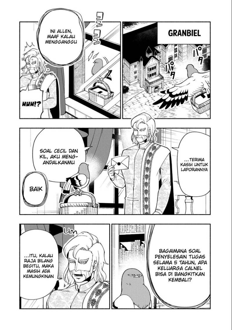 Hell Mode: Yarikomi Suki no Gamer wa Hai Settei no Isekai de Musou Suruw chapter 30