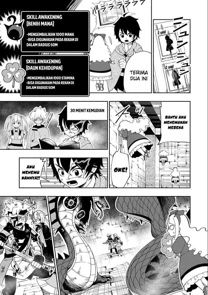 Hell Mode: Yarikomi Suki no Gamer wa Hai Settei no Isekai de Musou Suru Chapter 31 Bahasa Indonesia