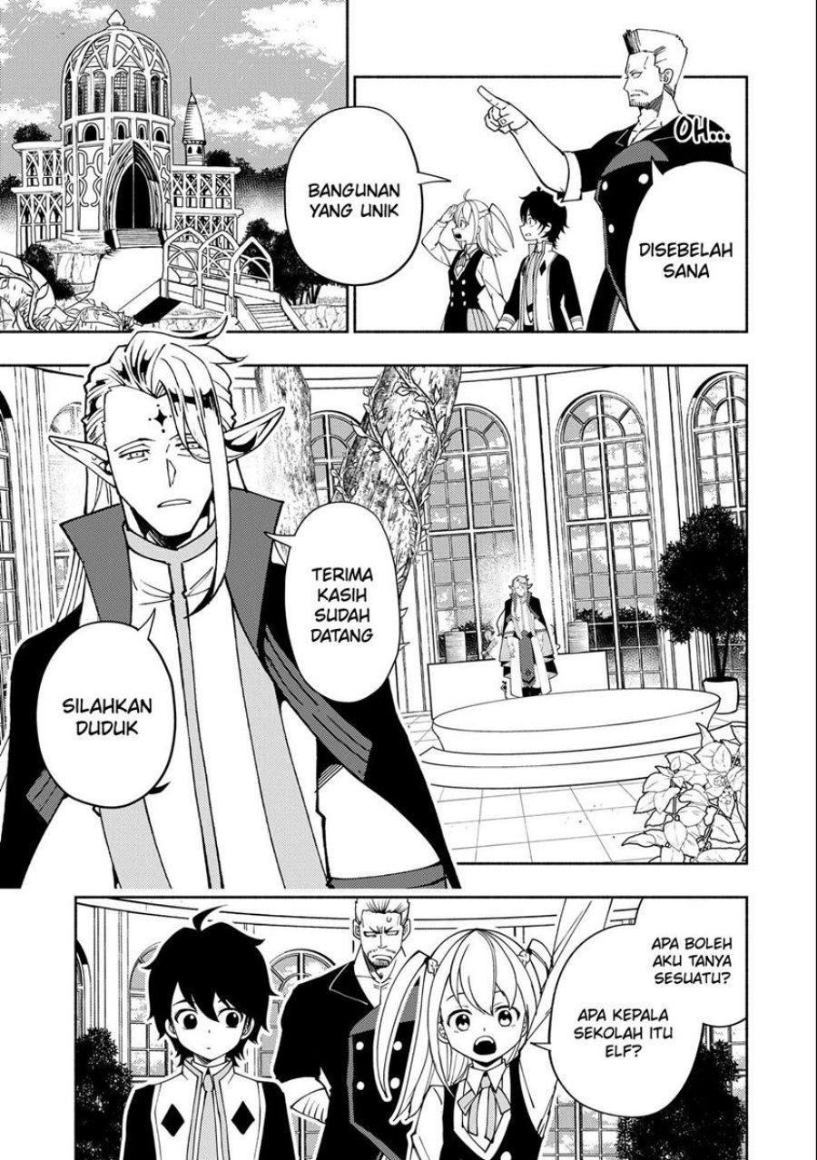 Hell Mode: Yarikomi Suki no Gamer wa Hai Settei no Isekai de Musou Suruw chapter 32