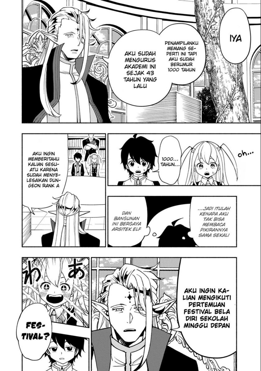 Hell Mode: Yarikomi Suki no Gamer wa Hai Settei no Isekai de Musou Suruw chapter 32