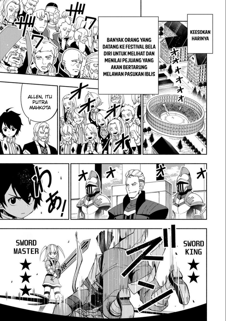 Hell Mode: Yarikomi Suki no Gamer wa Hai Settei no Isekai de Musou Suruw chapter 32