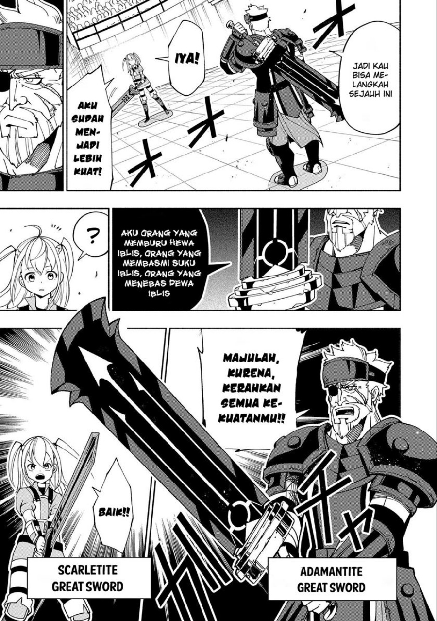 Hell Mode: Yarikomi Suki no Gamer wa Hai Settei no Isekai de Musou Suruw chapter 32