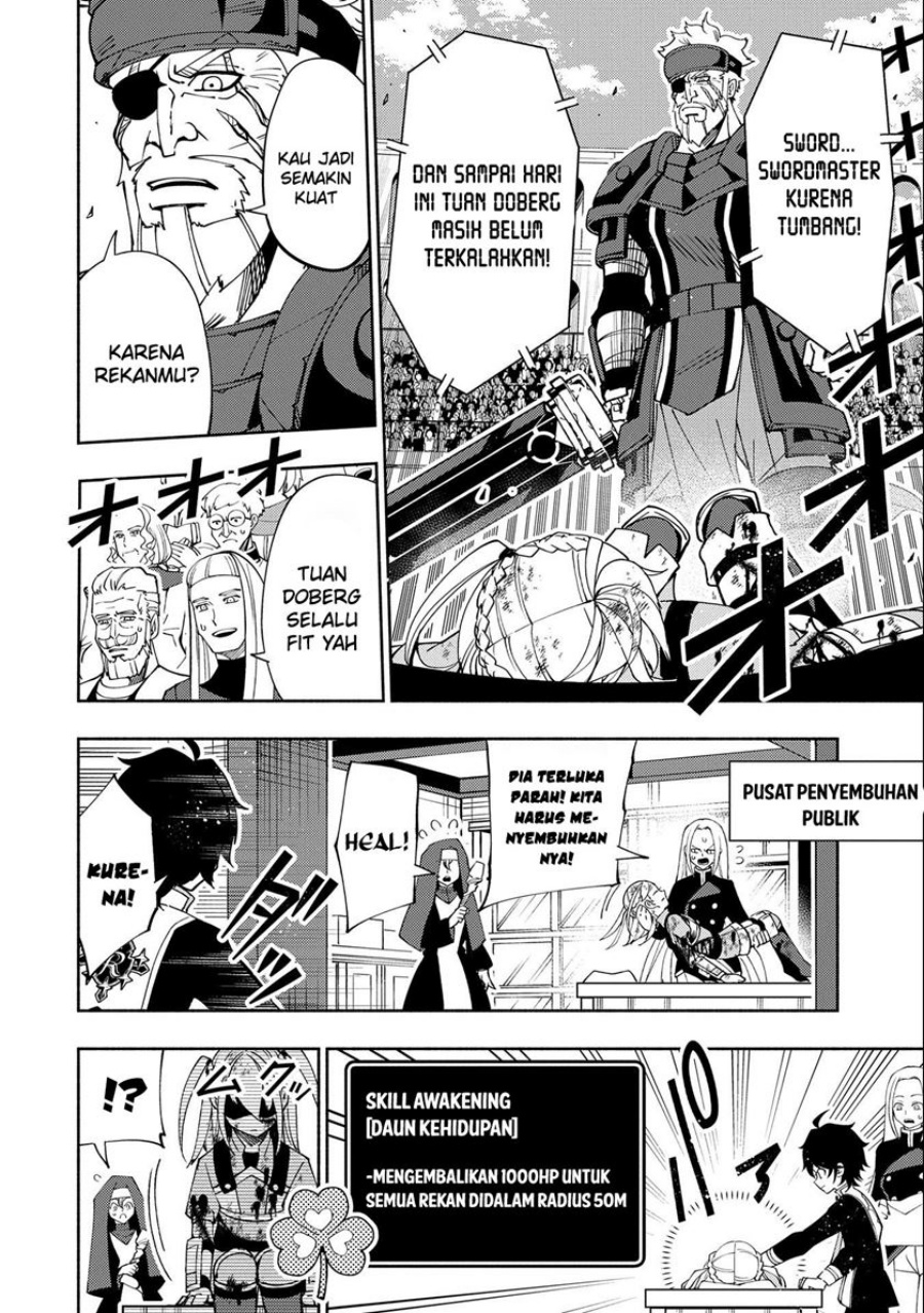 Hell Mode: Yarikomi Suki no Gamer wa Hai Settei no Isekai de Musou Suruw chapter 32