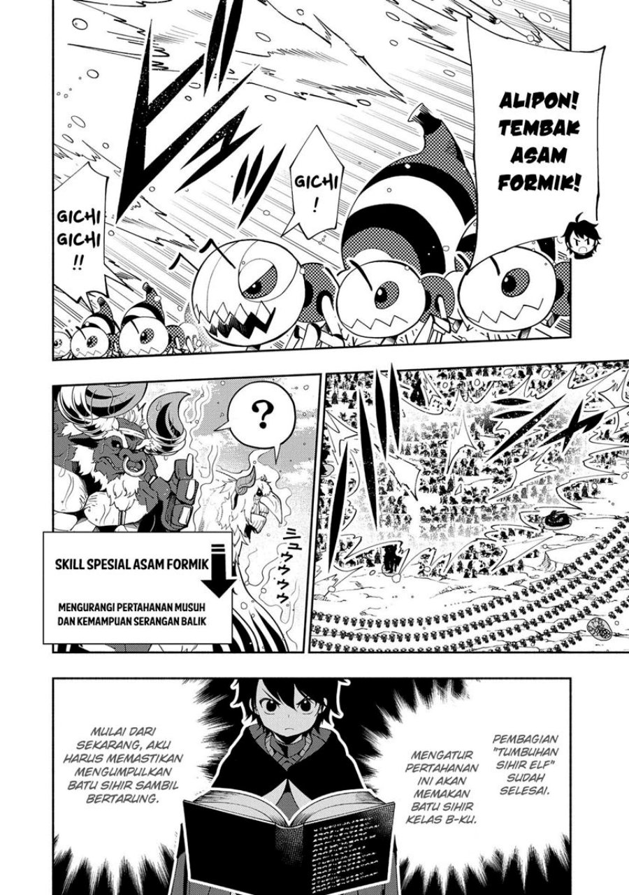 Hell Mode: Yarikomi Suki no Gamer wa Hai Settei no Isekai de Musou Suruw chapter 43