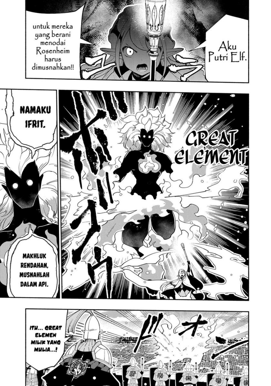 Hell Mode: Yarikomi Suki no Gamer wa Hai Settei no Isekai de Musou Suruw chapter 43