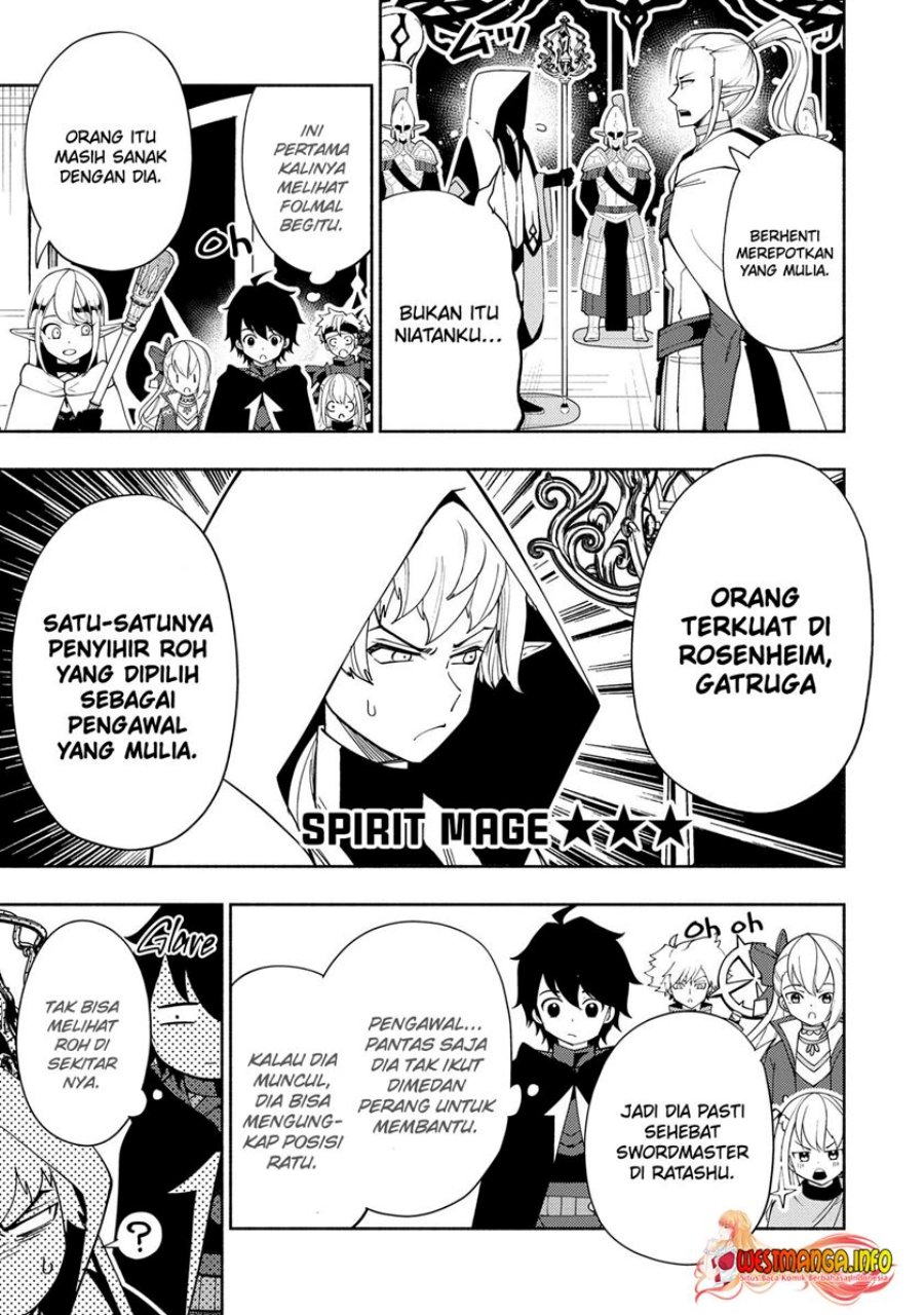 Hell Mode: Yarikomi Suki no Gamer wa Hai Settei no Isekai de Musou Suruw chapter 43