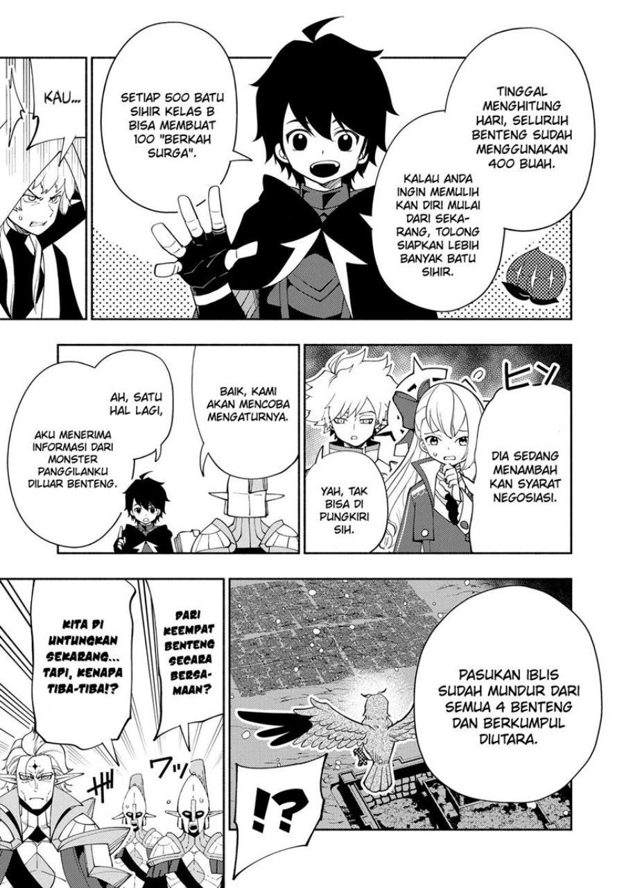 Hell Mode: Yarikomi Suki no Gamer wa Hai Settei no Isekai de Musou Suruw chapter 43