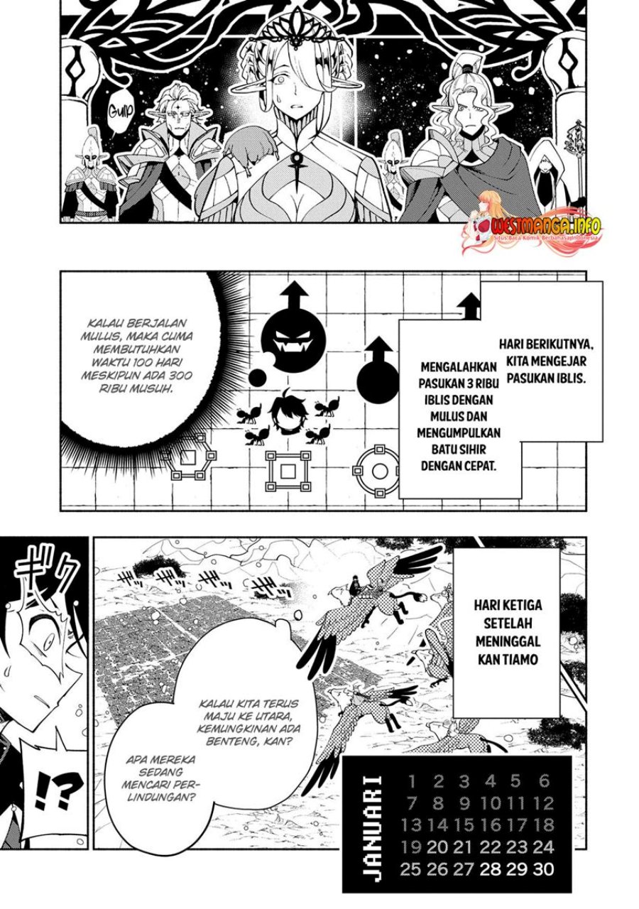 Hell Mode: Yarikomi Suki no Gamer wa Hai Settei no Isekai de Musou Suruw chapter 43