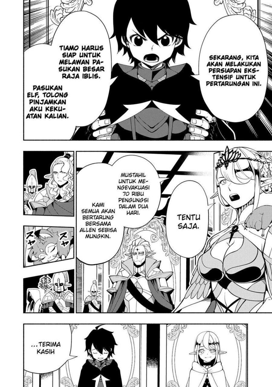 Hell Mode: Yarikomi Suki no Gamer wa Hai Settei no Isekai de Musou Suruw chapter 43