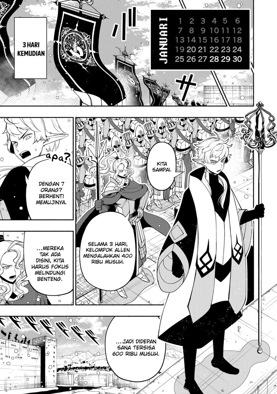 Hell Mode: Yarikomi Suki no Gamer wa Hai Settei no Isekai de Musou Suruw chapter 43