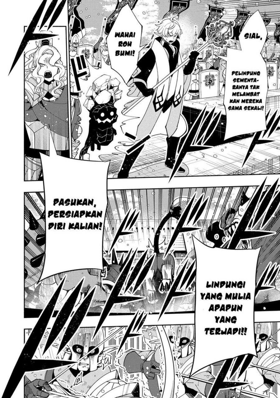 Hell Mode: Yarikomi Suki no Gamer wa Hai Settei no Isekai de Musou Suruw chapter 43